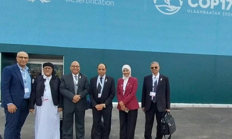مصر تشارك في أعمال الدورة السابعة عشرة لمؤتمر الدول الأطراف في اتفاقية الأمم المتحدة لمكافحة التصحر (COP17) 1 WhatsApp Image 2026 08 17 at 21.19.28