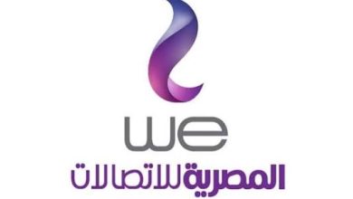 المصرية للاتصالات