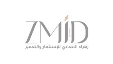 زهراء المعادي