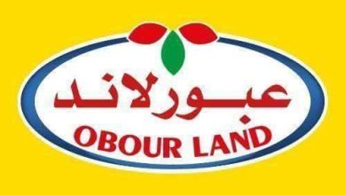 عبور لاند