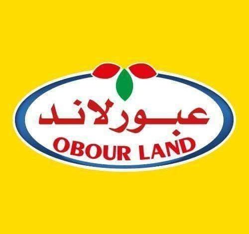 عبور لاند