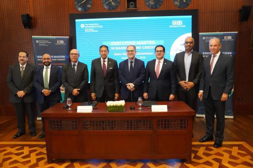 CIB والجامعة الأمريكية يطلقان أول ماجستير تنفيذي متخصص في الأعمال المصرفية والائتمان بمصر 2 IMG 20260903 WA0001