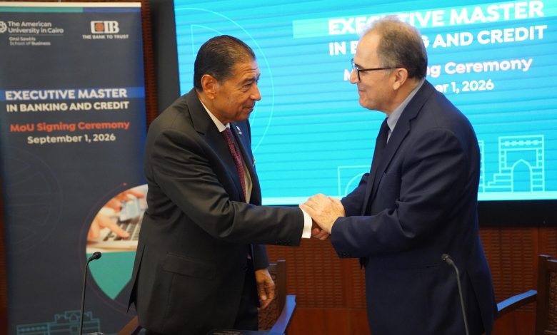CIB والجامعة الأمريكية يطلقان أول ماجستير تنفيذي متخصص في الأعمال المصرفية والائتمان بمصر 1 IMG 20260903 WA0002