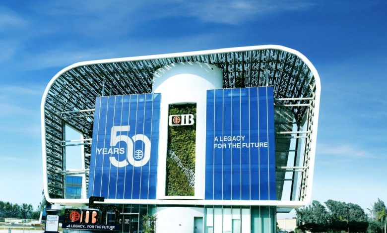 إنجاز مصرفي مصري بين الكبار.. CIB يحتل المركز الثاني عالميا في قائمة تضم 500 بنك من 89 دولة 1 IMG 20260916 WA0004