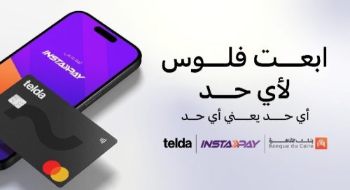 IMG ٢٠٢٦٠٩١٣ ١٣٥١١٨