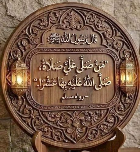 حلقه جديده من (بودكاست نقدر) مع المصممه . داليا عبد الفتاح تقود ثورة في عالم الأزياء وتصنع مستقبلاً جديداً للمرأة تقديم الدكتورة ميادة سيف و رئيس التحرير فتحي السايح 2 WhatsApp Image 2026 09 04 at 08.21.06