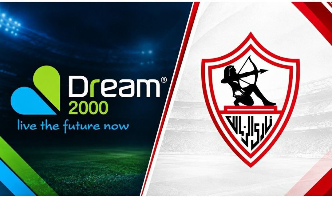 دريم 2000 نادي الزمالك dream 2000