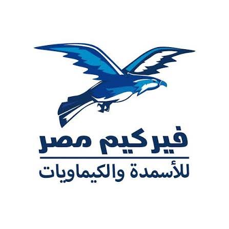 «فيركيم مصر» تدعو عموميتها غير العادية لتعديل النظام الأساسي وإضافة نشاط «توليد وبيع الكهرباء».. وأرباح النصف الأول تسجل 510.5 ملايين جنيه 1 فيركيم مصر للأسمدة والكيماويات