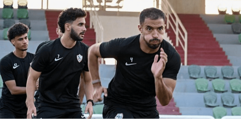 نادي الزمالك