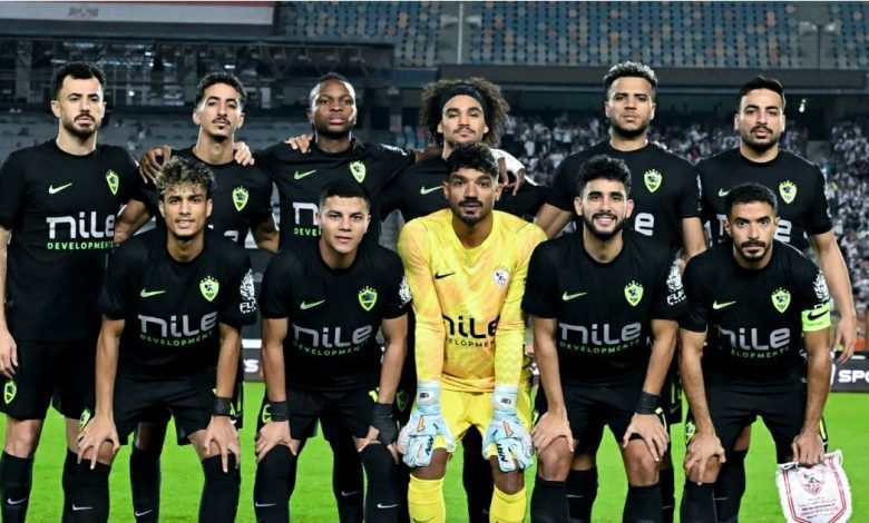 نادي الزمالك