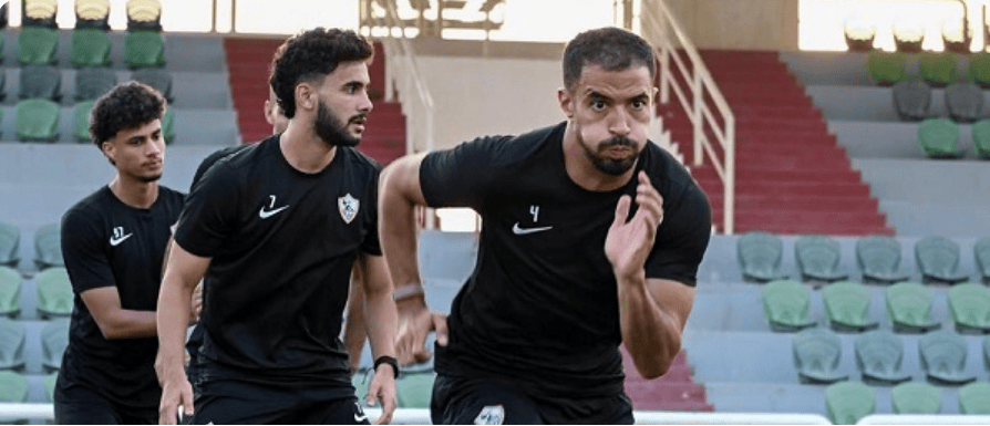 نادي الزمالك
