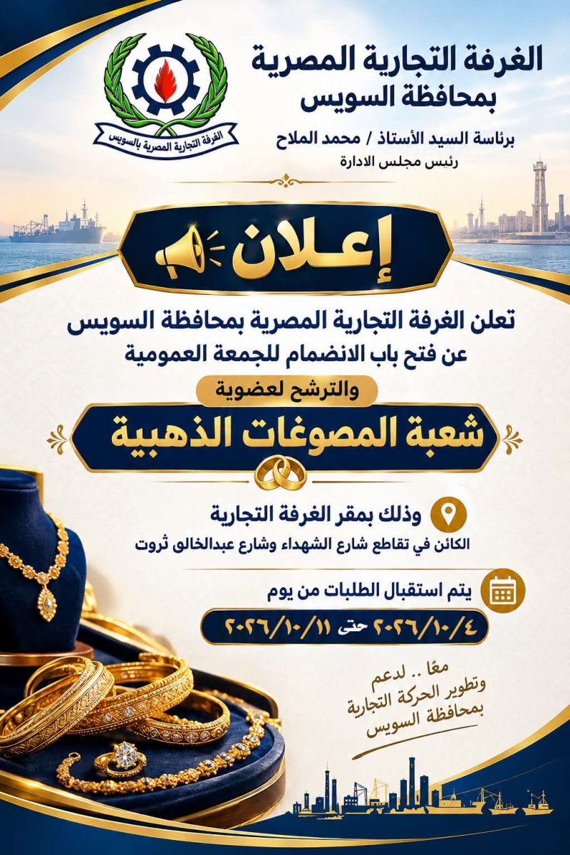fb img 1791140343444