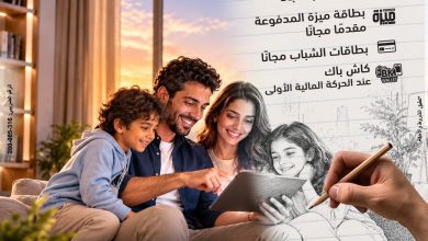 img 20261019 wa0030