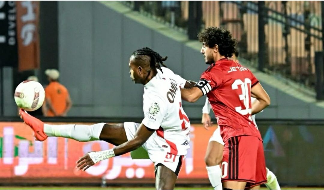 الزمالك والأهلي