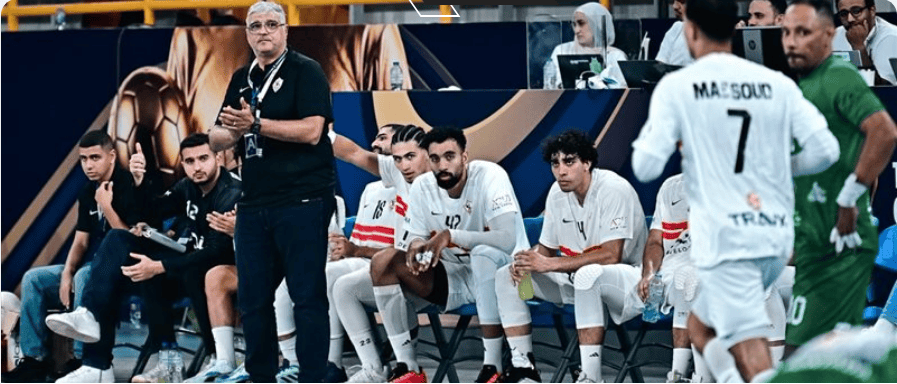 نادي الزمالك لكرة اليد
