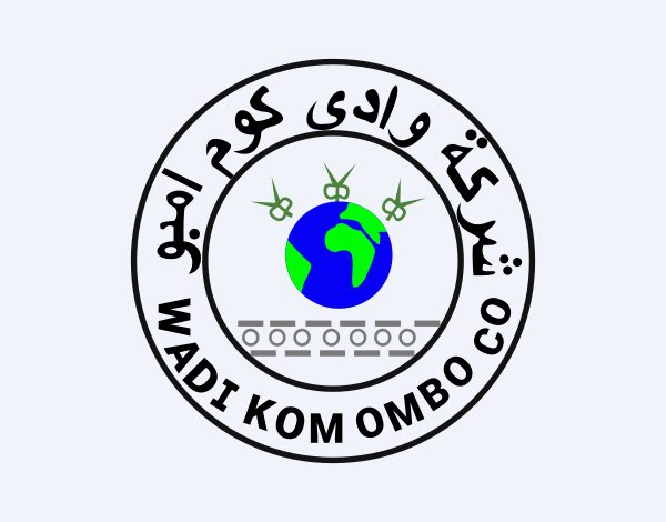 وادي كوم أمبو لاستصلاح الأراضي