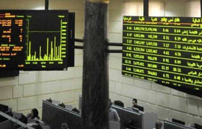 تخفيض قيمة الجنيه المصري البورصة المصرية