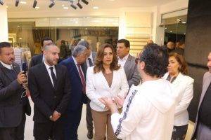 مول الغرفة التجارية بالقاهرة الجديدة