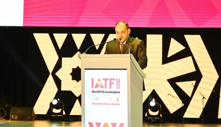 وزير التجارة والصناعة