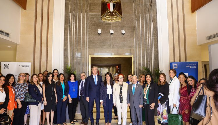 وزيرة التعاون الدولي"رانيا المشاط" تعقد الاجتماع التشاوري رفيع المستوى