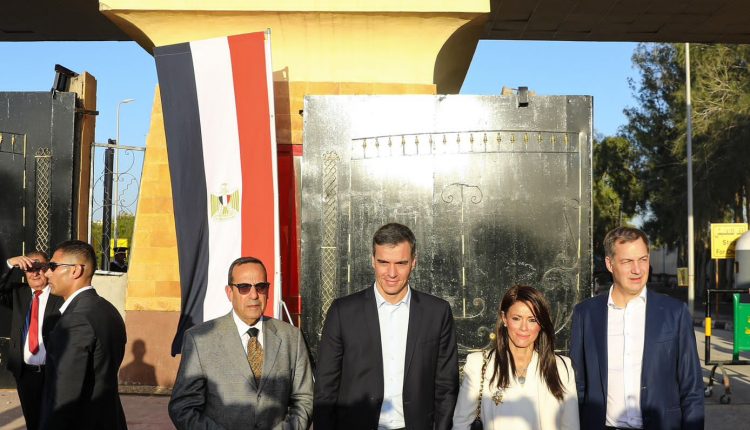 وزيرة التعاون الدولي رانيا المشاط