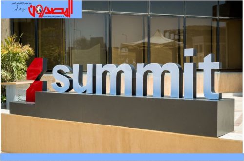 summit company