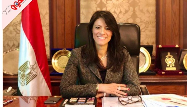 رانيا المشاط وزيرة التعاون الدولي