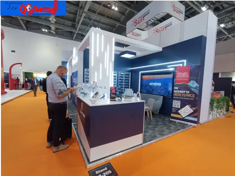 مصر للطيران انطلاق فعاليات معرض سوق السفر العالمي WTM لعام 2023 مصر للطيران انطلاق فعاليات معرض سوق السفر العالمي WTM لعام 2023