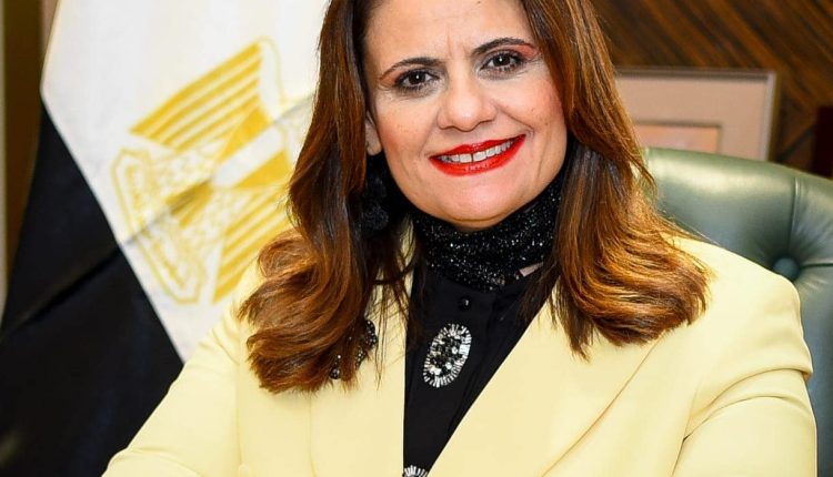 وزيرة الهجرة سها الجندي