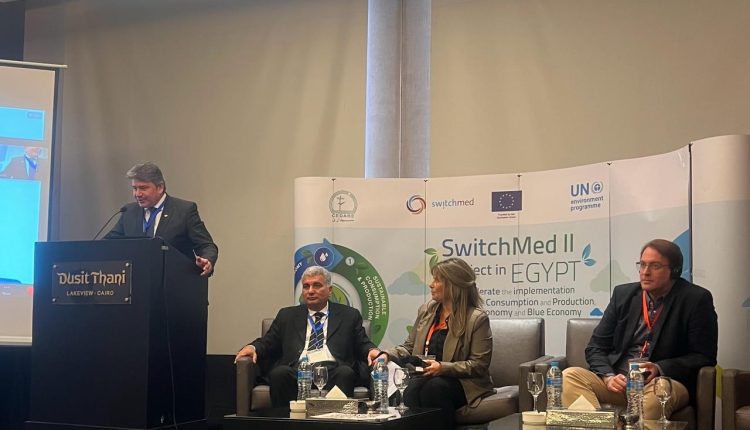 المائدة المستديرة حول تداعيات حوكمة إنتاج واستهلاك المواد البلاستيكية