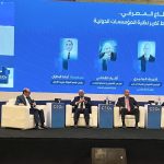 حصاد نشاط وزارة الهجرة في أسبوع وزيرة الهجرة سها الجندي تعقد لقاء مع رموز وأعضاء الجاليات المصرية في منطقة القرن الإفريقي 14 وزيرة الهجرة سها الجندي