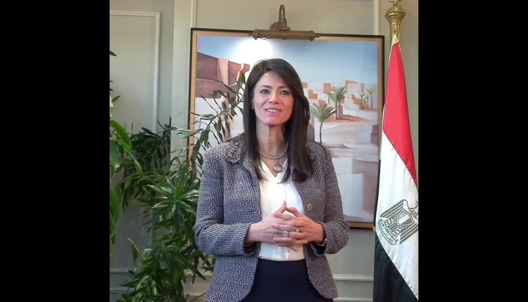 رانيا المشاط