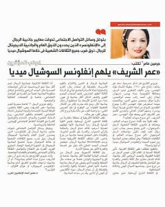 img 20241110 180154 151