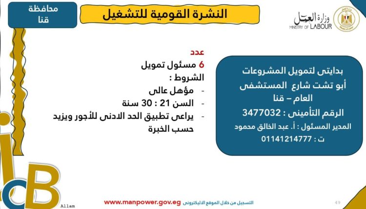 WhatsApp Image 2025-03-06 at 3.21.01 PM