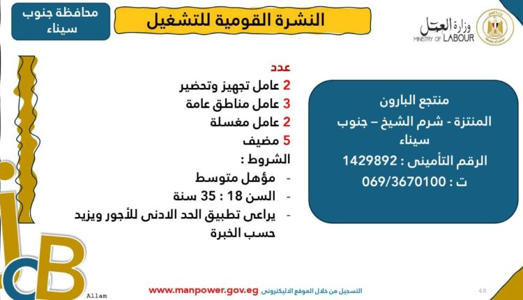 WhatsApp Image 2025-03-06 at 3.21.06 PM