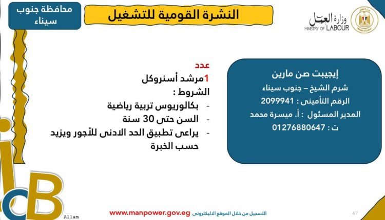 WhatsApp Image 2025-03-06 at 3.21.11 PM