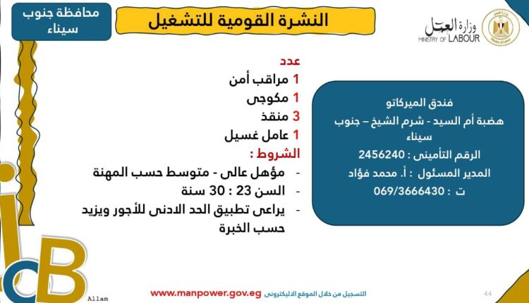 WhatsApp Image 2025-03-06 at 3.21.26 PM