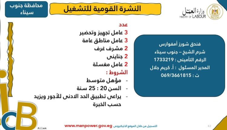 WhatsApp Image 2025-03-06 at 3.21.32 PM