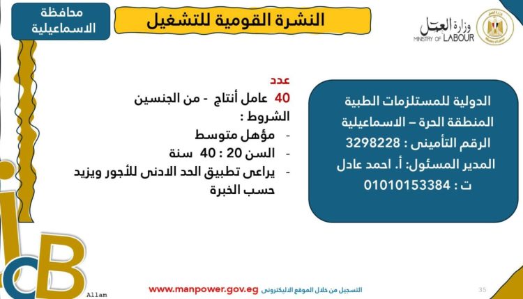 WhatsApp Image 2025-03-06 at 3.21.55 PM