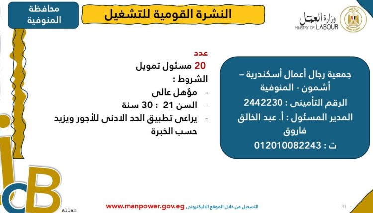 WhatsApp Image 2025-03-06 at 3.22.00 PM