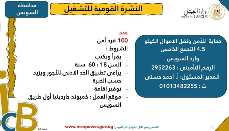 WhatsApp Image 2025-03-06 at 3.22.07 PM