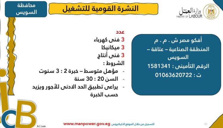 WhatsApp Image 2025-03-06 at 3.22.09 PM