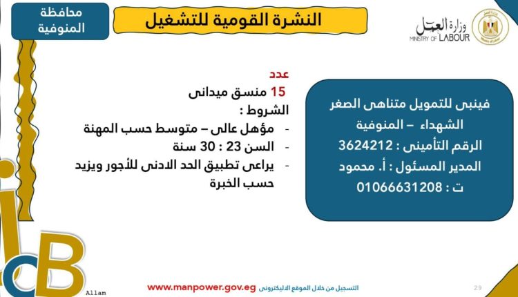 WhatsApp Image 2025-03-06 at 3.22.11 PM