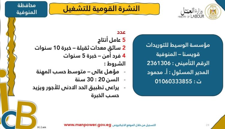 WhatsApp Image 2025-03-06 at 3.22.12 PM