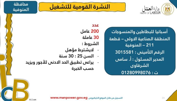 WhatsApp Image 2025-03-06 at 3.22.13 PM