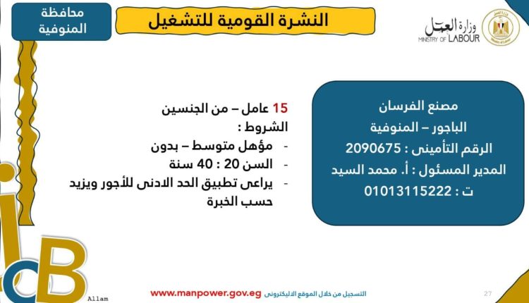 WhatsApp Image 2025-03-06 at 3.22.15 PM