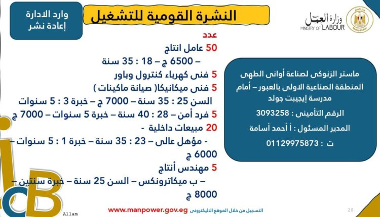 WhatsApp Image 2025-03-06 at 3.22.27 PM