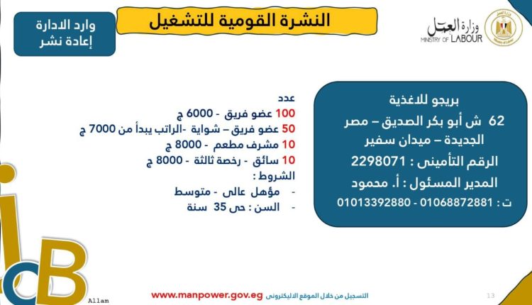 WhatsApp Image 2025-03-06 at 3.22.32 PM