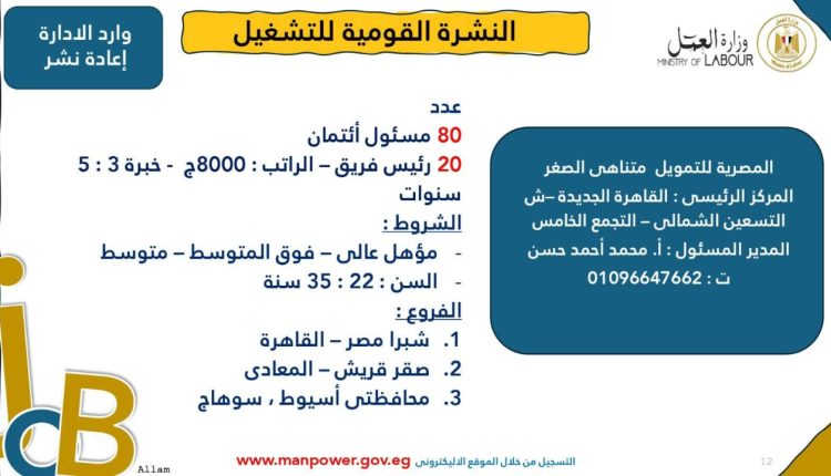 WhatsApp Image 2025-03-06 at 3.22.33 PM