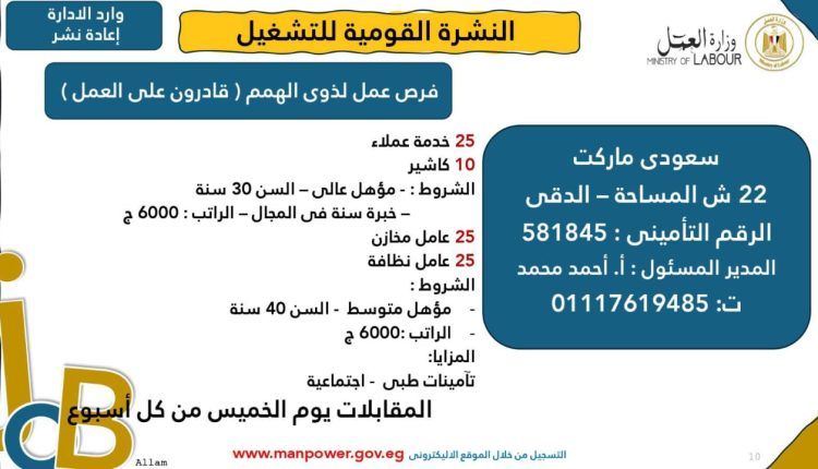 WhatsApp Image 2025-03-06 at 3.22.37 PM